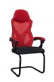 Ghế phòng net - DP 4540