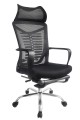 Ghế công thái học - DP 8352G